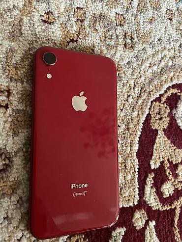 iphone 13 256: Айфон хр 64 гб 
экран сломанный — 1
