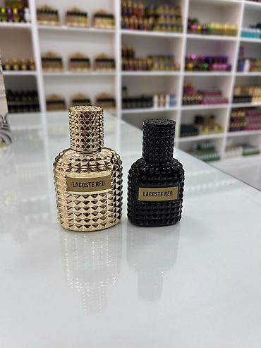 Hədiyyə bağlamaları: Hədiyyə qutusu, rəng - Qızılı — 81