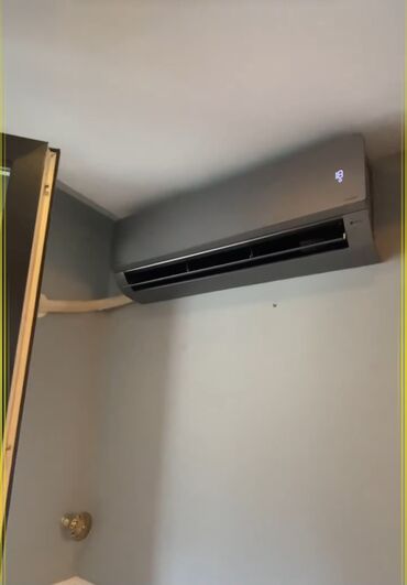 Kondisionerlər: Kondisioner LG, İşlənmiş, 30-35 kv. m, Split sistem, Kredit yoxdur
