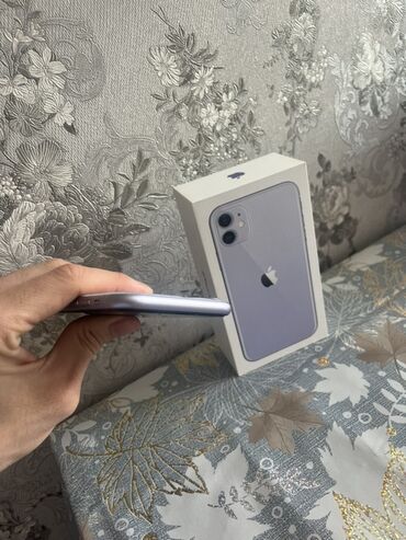 ən ucuz iphone 11: IPhone 11