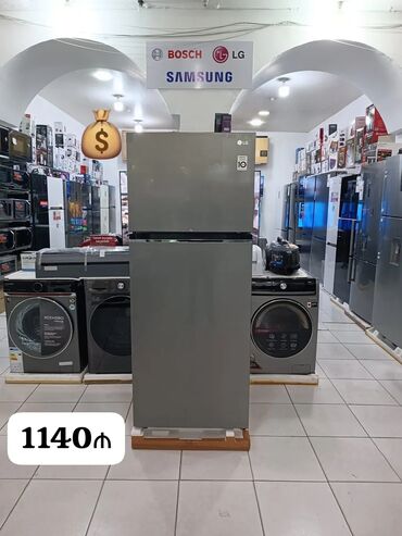 Plitələr və bişirmə panelləri: Yeni 2 qapılı Soyuducu Satılır