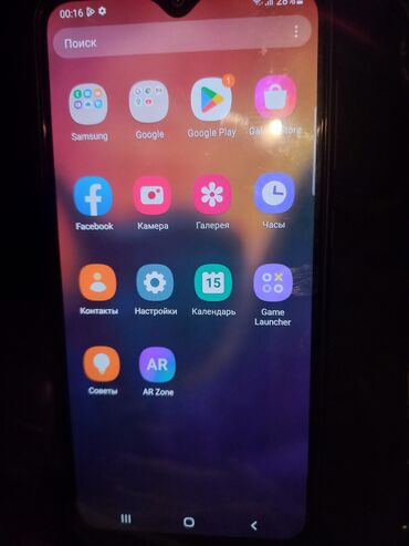 samsung s10 чехол: Samsung A51, Колдонулган, 4 GB, түсү - Ак, 2 SIM