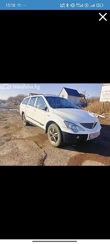 ssangyon: Ssangyong Actyon Sports: 2010 г., 2 л, Автомат, Дизель, Пикап — 7