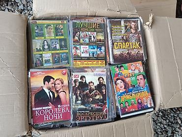CD, DVD дисктер: Диски Оптом только по 20 сомов — 6