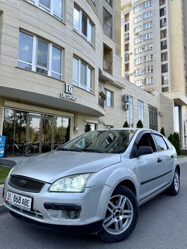 опель зафира мотор: Ford Focus: 2006 г., 1.6 л, Механика, Бензин, Хэтчбэк