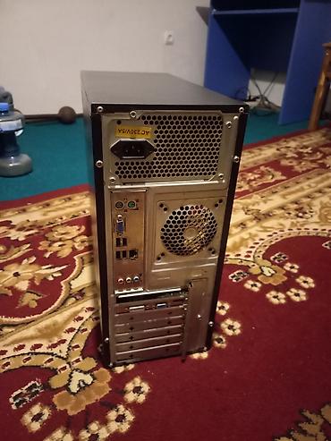 computer monitor: Stolüstü kompüter (system unit) və aksesuarlar dəsti Tərkib: - — 2