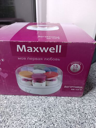 бытовая техника бишкек дордой: Йогуртница MAXWELL MW-1434 W Если когда-то приготовить йогурт в