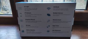 Videomüşahidə: Ip domafon. Qiymet endirildi ! Təzədir, işlənməyib . Xaricdən alınıb — 3