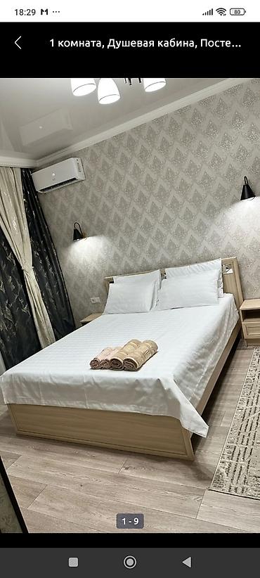 Посуточная аренда квартир: 1 комната, Душевая кабина, Постельное белье, Кондиционер — 9