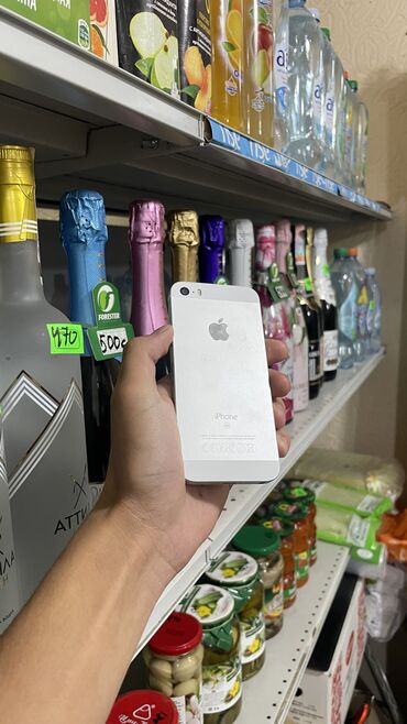 Apple iPhone: IPhone SE, Б/у, 64 ГБ, 86 %