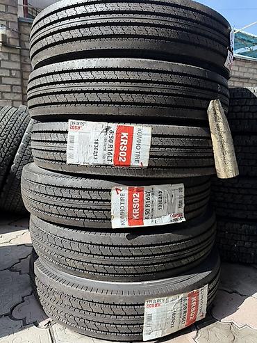 r bit: Шины R 16, Лето, Новый, Комплект, Грузовики/Автобусы, Корея, Kumho — 1