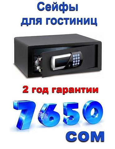чай тачка: Чайные станции для гостиниц — 2