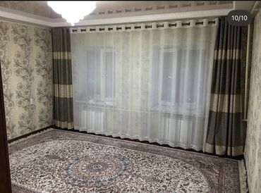 дом в новопакровке: Үй, 80 кв. м, 3 бөлмө, Менчик ээси