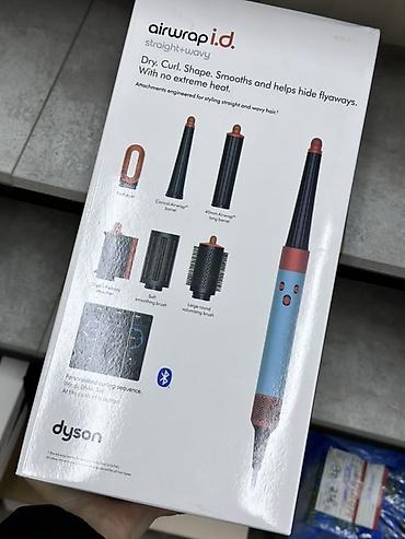 Мультистайлер Dyson, Up to 180 °С