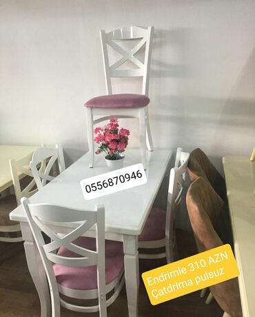 стулья и кресла: Для кухни, Новый, Нераскладной, Прямоугольный стол, 4 стула