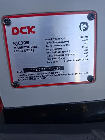 магнитный: Магнитный сверлильный станок DCK KJC30B (core drill) в фирменном — 3