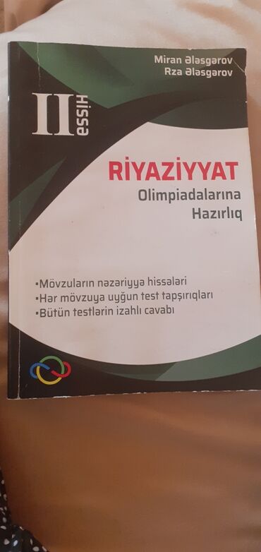 qurani kerim kitabinin qiymeti: Riyaziyyat olimpiadalarına hazırlıq kitab 2-ci hissə.7 manata satılır