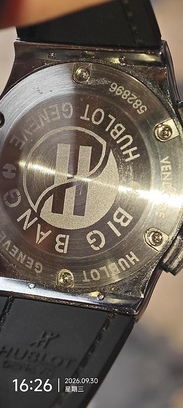 Часы Hublot Big Bang Genève, хронограф - Корпус: сталь с