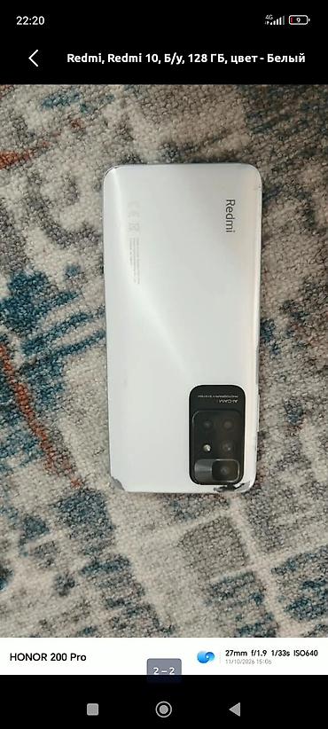 xiaomi монитор бишкек: Redmi, Redmi 10, Колдонулган, 128 ГБ, түсү - Ак, Бөлүп төлөө менен, 2 SIM — 1