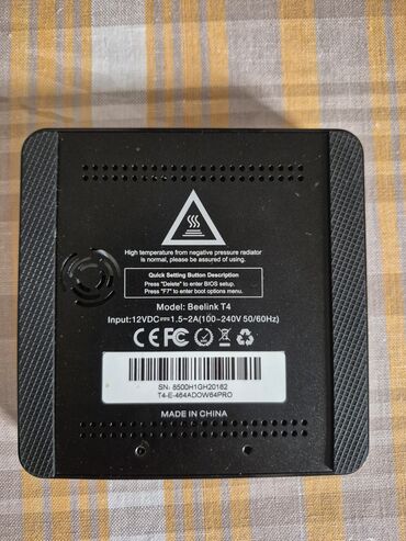 компьютер на запчасти: PC