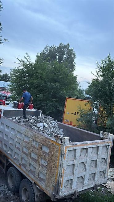 заливка монолита: Замена керамзита для засыпки фундамента утеплитель для пола и потолка — 2