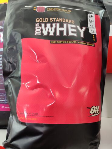 Витамины и БАДы: Аминокислоты лейцин валин изолейцин прднозначены для быстрого at lalafo.kg — 17 Витамины и БАДы: Аминокислоты лейцин валин изолейцин прднозначены для быстрого — 17