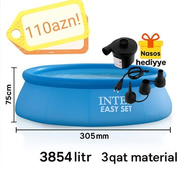 informatika test toplusu: Новый Каркасный Бассейн Intex, 3.1 - 4 м, 3501 - 4000 л