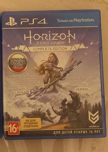 black myth wukong: PS4 üçün Horizon Zero Dawn – Complete Edition (rus dilində) • — 1