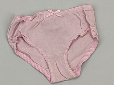 Panties: Panties, condition - Satisfying