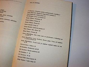 ski pantalone devojcice: Fuck youiz američke underground poezijeizbor i prevod s engleskog — 3