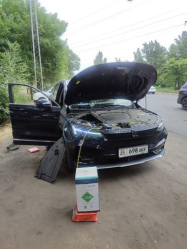 СТО, ремонт транспорта: Заправка Авто Кондиционера Полная диагностика системы Высокое — 4