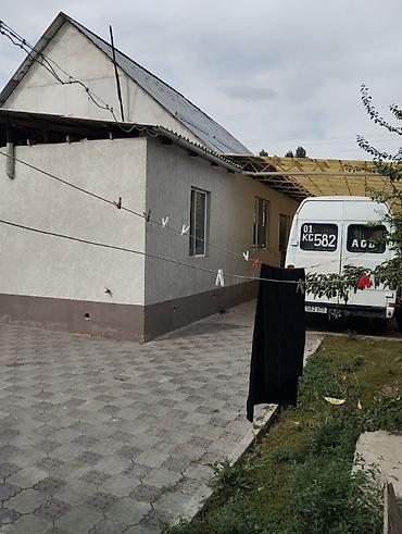 Продажа коттеджей и домов: Продается дом 🏡 📍 Район Кудайберген 🛏 5 комнат 📐 Площадь: 140 м² 🔥 — 19