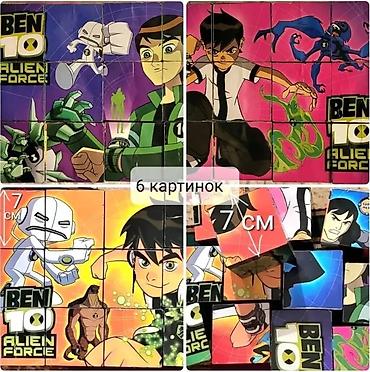 dragon ball: 🔴🟠🔵КУБИКИ ПАЗЛ - 200 СОМ 🔵🟢🟡 МОЖНО СОБРТЬ 6 КАРТИНОК КВАДРАТ -7 СМ — 10