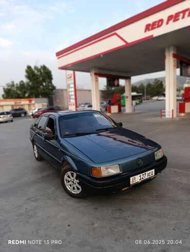 центральный замок гольф: Volkswagen Passat: 1990 г., 1.8 л, Механика, Бензин, Седан