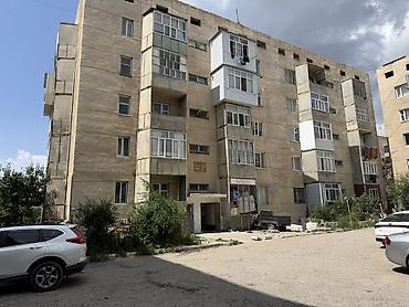 Батирлерди сатуу: 🏠 УЮТНАЯ 1-КОМНАТНАЯ КВАРТИРА В БАЛЫКЧЫ — 1 ЭТАЖ! Продаётся уютная — 1