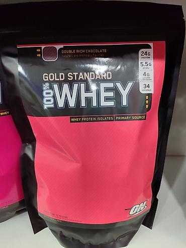 Спортивное питание: Метан для быстрого набора массы тела. Увеличевает силовые показатели — 31