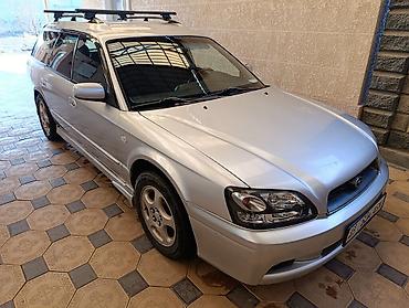 Subaru: Subaru Legacy: 2002 г., 2 л, Автомат, Бензин, Универсал — 10