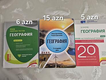 coğrafiya abituriyent pdf: Coğrafiya 11-ci sinif, 2024 il, Ünvandan götürmə — 1