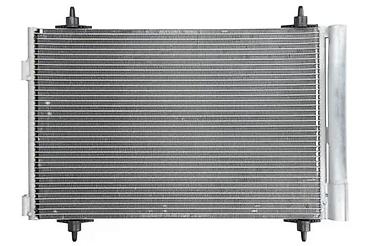 servis abs: KONDENZATOR KLIME CITROEN C4 COUPE | NOVO! NOVO! NOVO! U ponudi — 1
