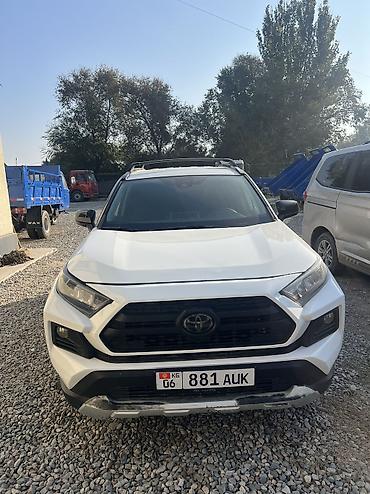 срв бампер: Toyota RAV4: 2018 г., Автомат, Бензин, Кроссовер — 4