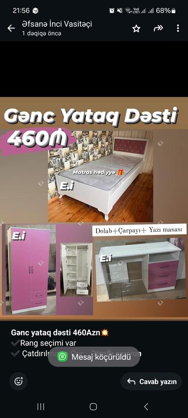 Divanlar: *Gənc yataq dəsti 460Azn💥* ✔️Rəng seçimi var ✔️ Çatdırılma və