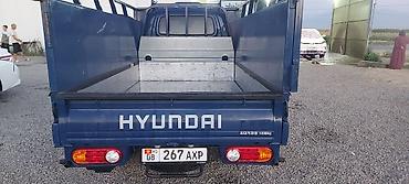 портер 2 4х4: Легкий грузовик, Hyundai, Стандарт, Новый — 6