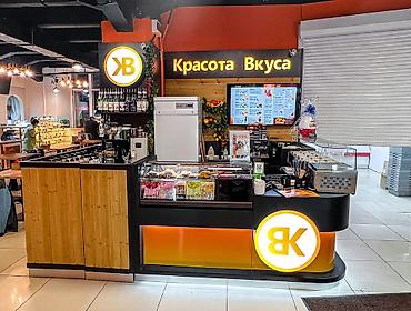 Оборудование для бизнеса: Торговый островок/барная стойка для фуд-корта или галереи ТЦ — 5