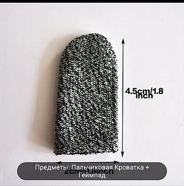 pubg mobile aksesuar: Mobil oyun üçün aksesuar dəsti – 4 ədəd Tərkib: - 2 ədəd telefon üçün — 3