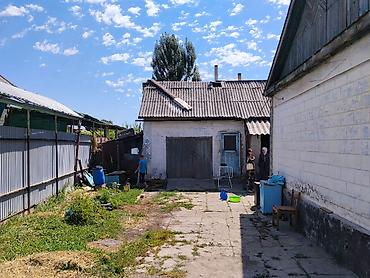 Кыймылсыз мүлк: Продается жилой дом общей площадью 43,8 кв.м., на земельном участке — 4