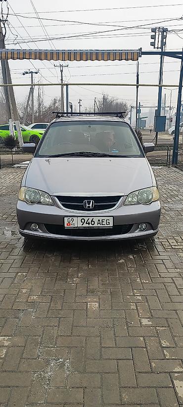 Honda: Honda Odyssey: 2003 г., 2.3 л, Автомат, Бензин, Минивэн — 1