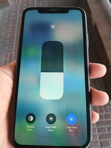 iphone 256: IPhone 11, Б/у, 64 ГБ, Черный, Кабель, 73 % — 6