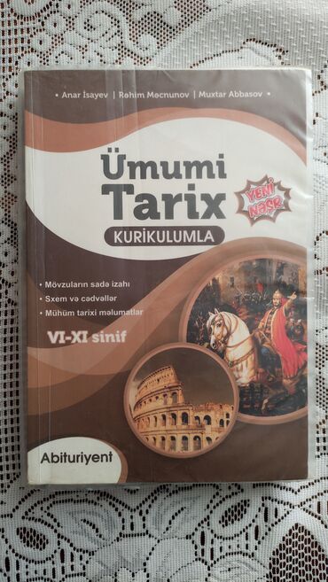 7 sinif umumi tarix metodik vesait: Anar İsayev 2019 Ümumi Tarix dərslik