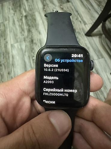vr meta: В комплекте часы,ремешок и зарядное устройство Apple Watch 5 серия — 6