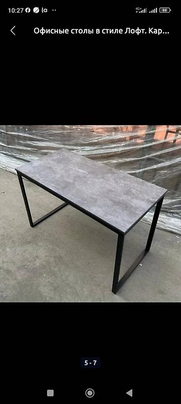 Офисные столы: Офисный/компьютерный стол в стиле лофт - Столешница: ЛДСП с текстурой — 3